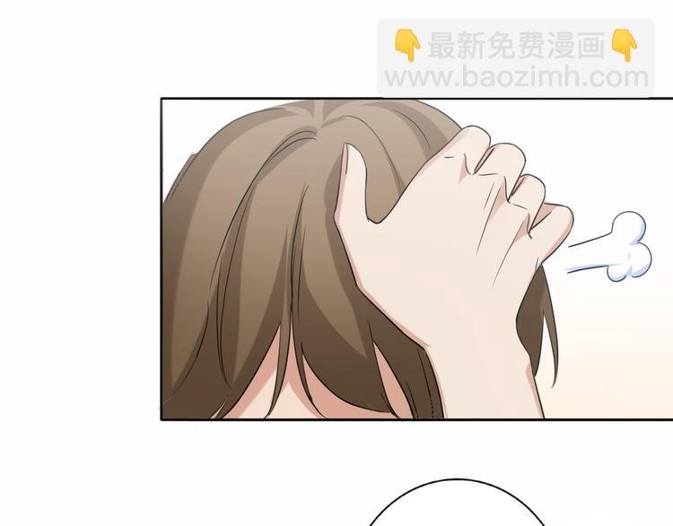 第16话 贝壳的心，避风的港