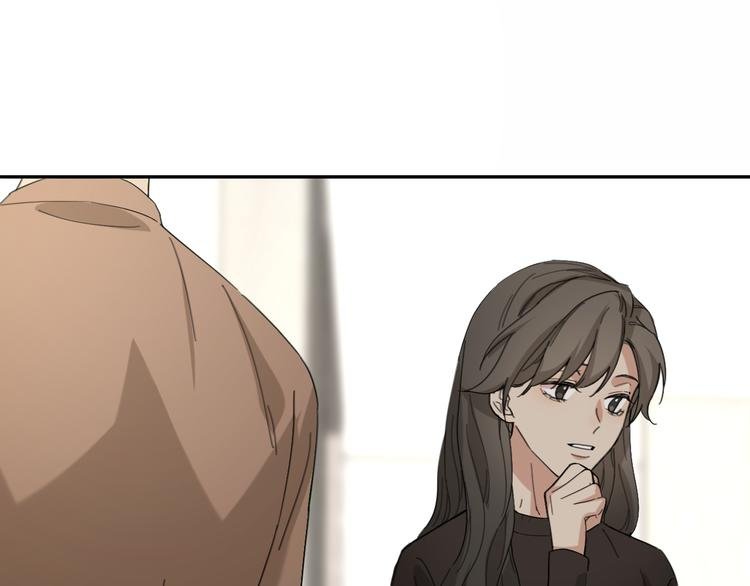 第16话 贝壳的心，避风的港