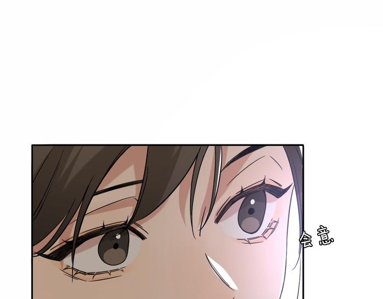 第16话 贝壳的心，避风的港