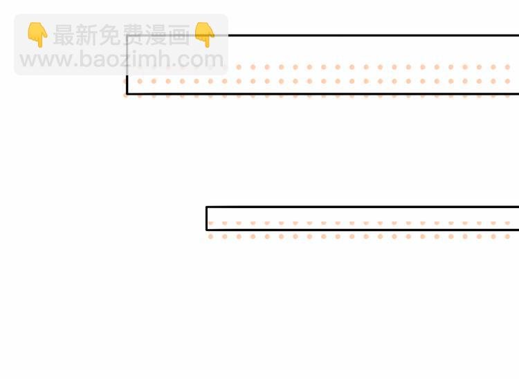 第16话 贝壳的心，避风的港