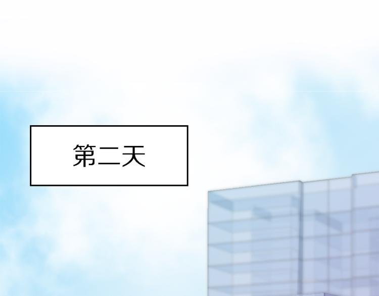 第16话 贝壳的心，避风的港