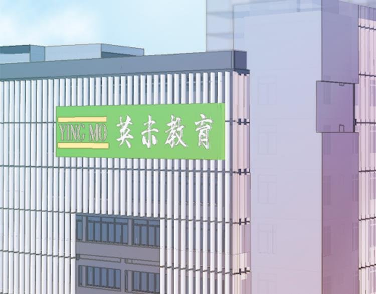 第16话 贝壳的心，避风的港