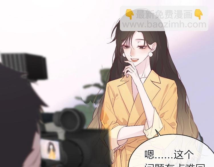 第1话 爱情与人性