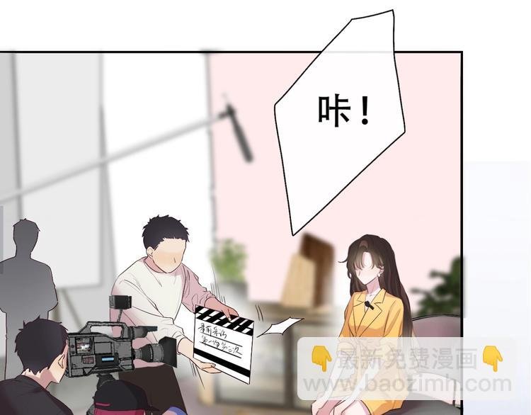 第1话 爱情与人性