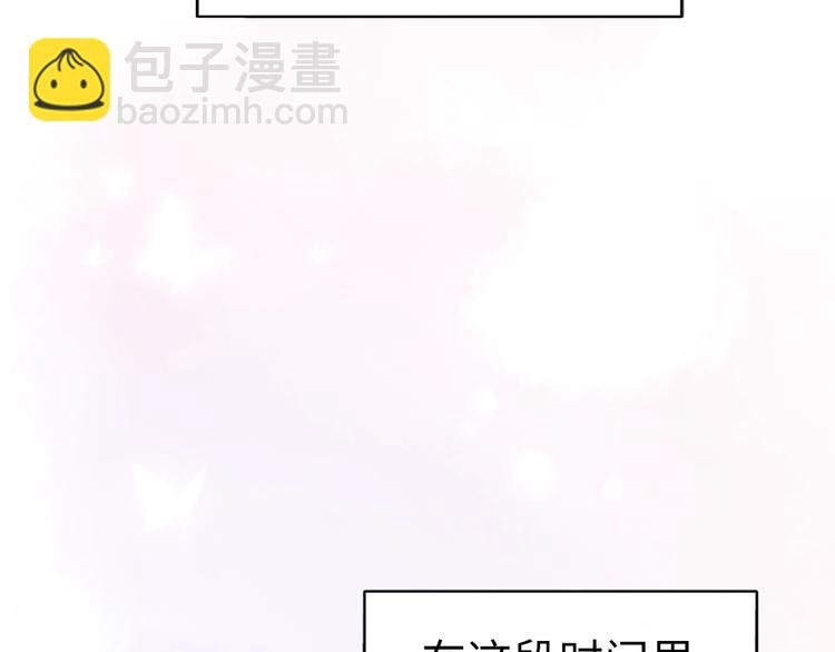 第1话 爱情与人性