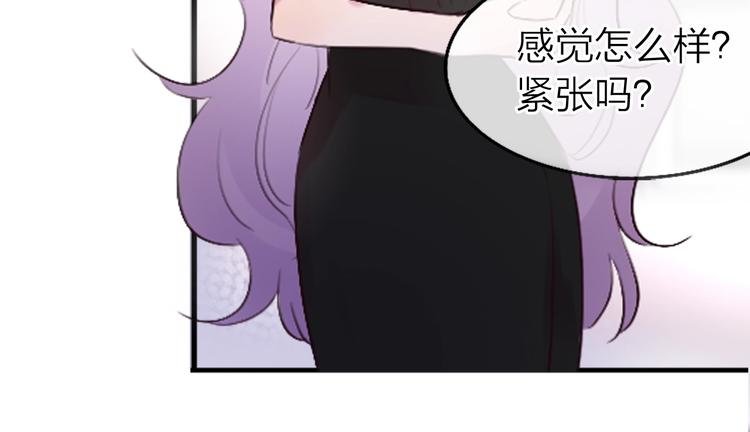 第1话 爱情与人性