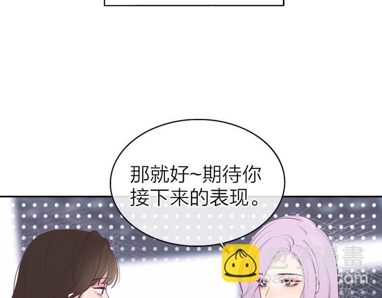 第1话 爱情与人性