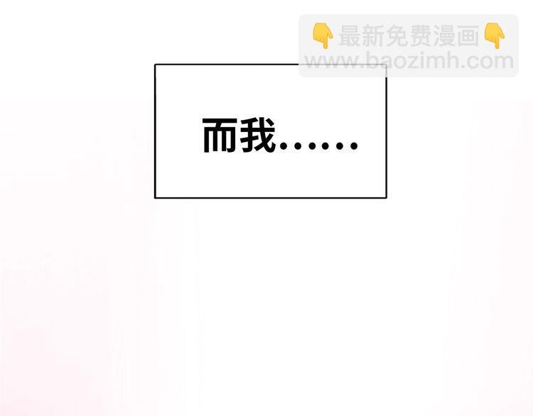 第1话 爱情与人性