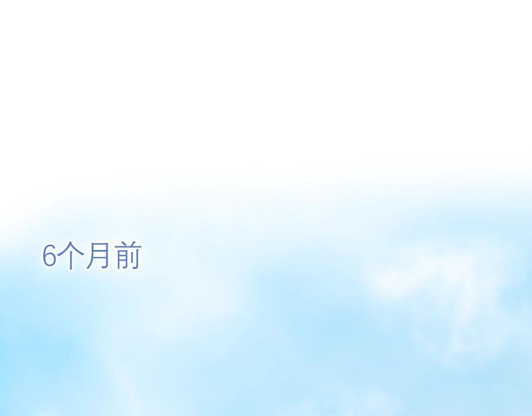 第1话 爱情与人性