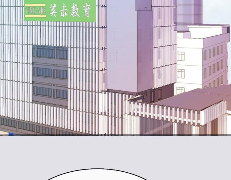 第1话 爱情与人性