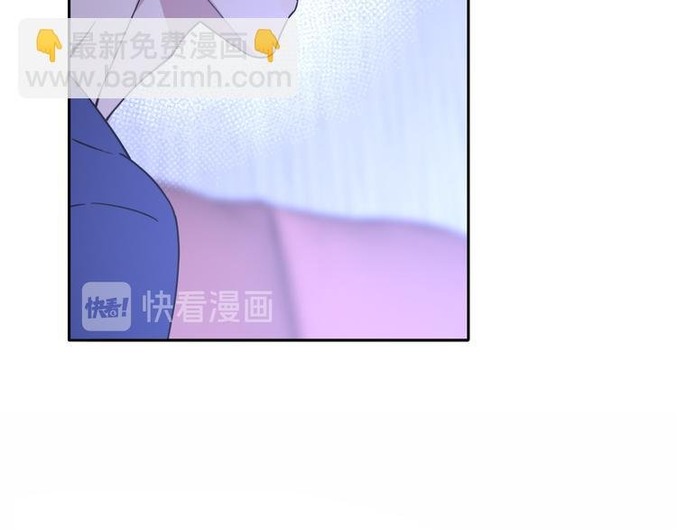 第18话 裂痕