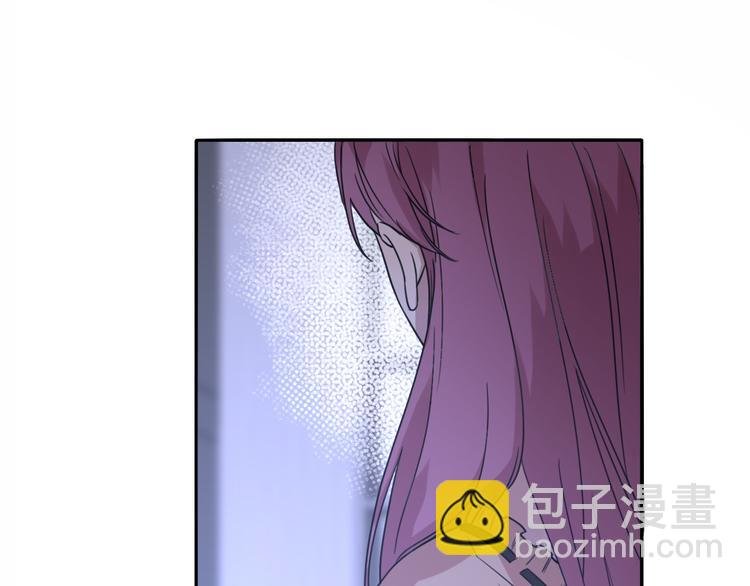 第18话 裂痕