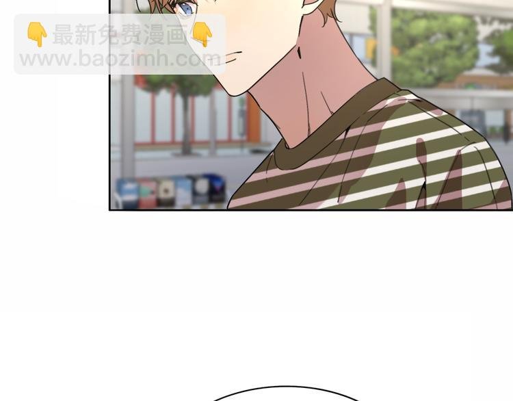 第18话 裂痕