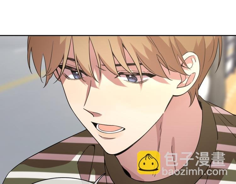 第18话 裂痕
