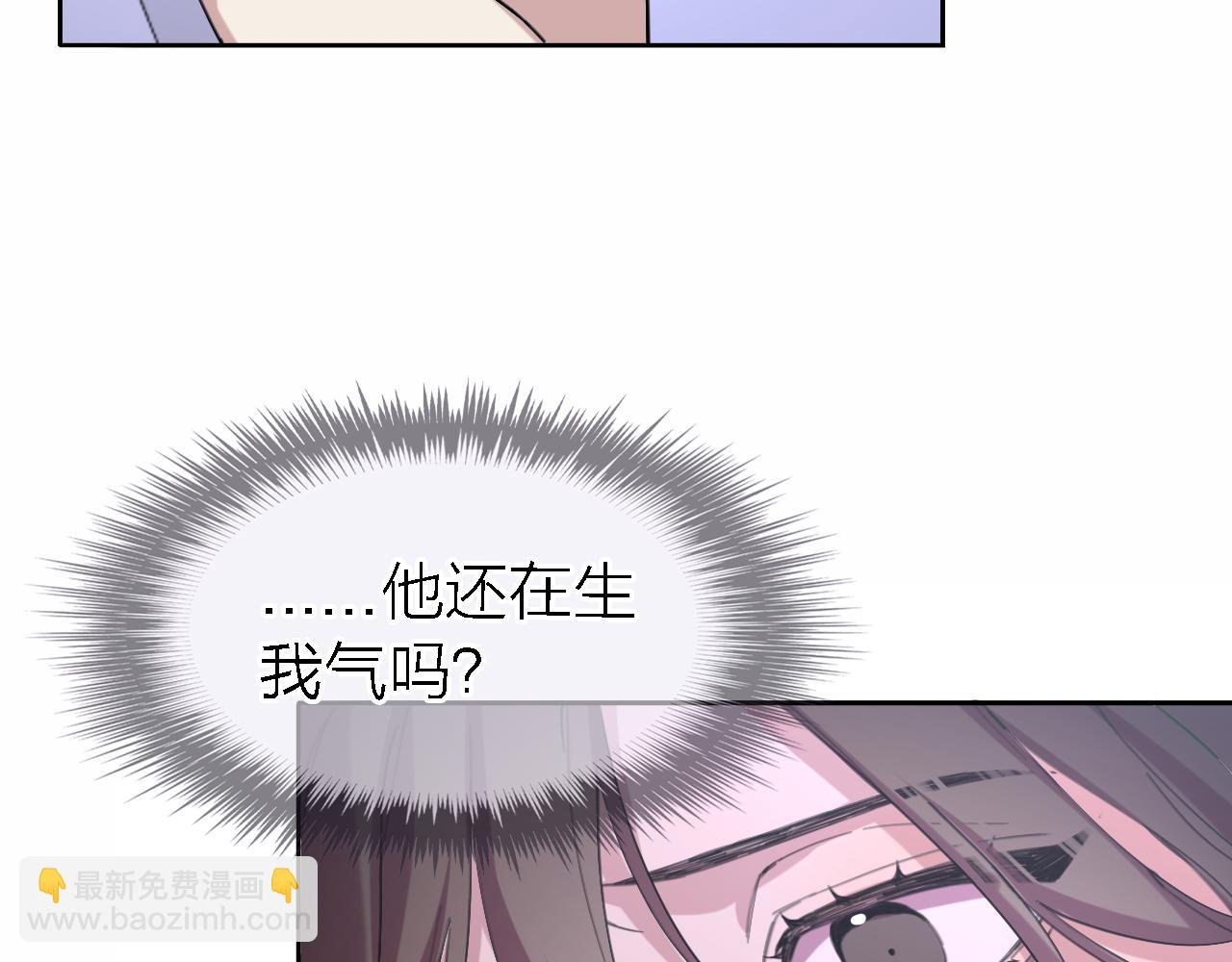第19话 初心
