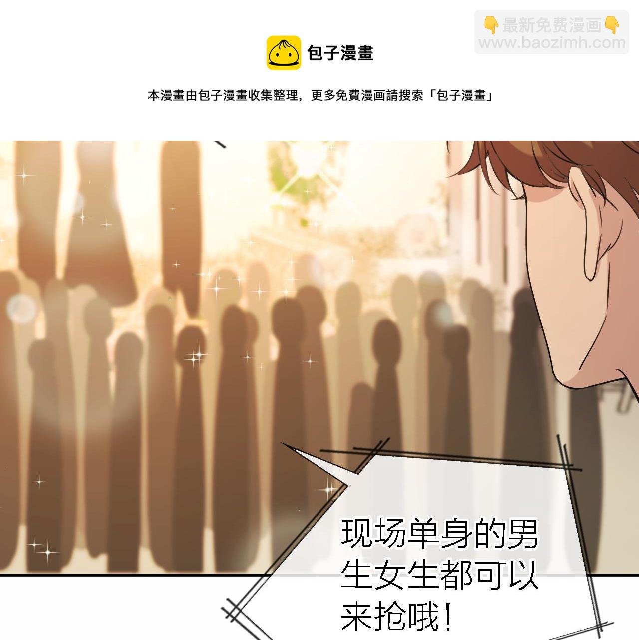 第19话 初心