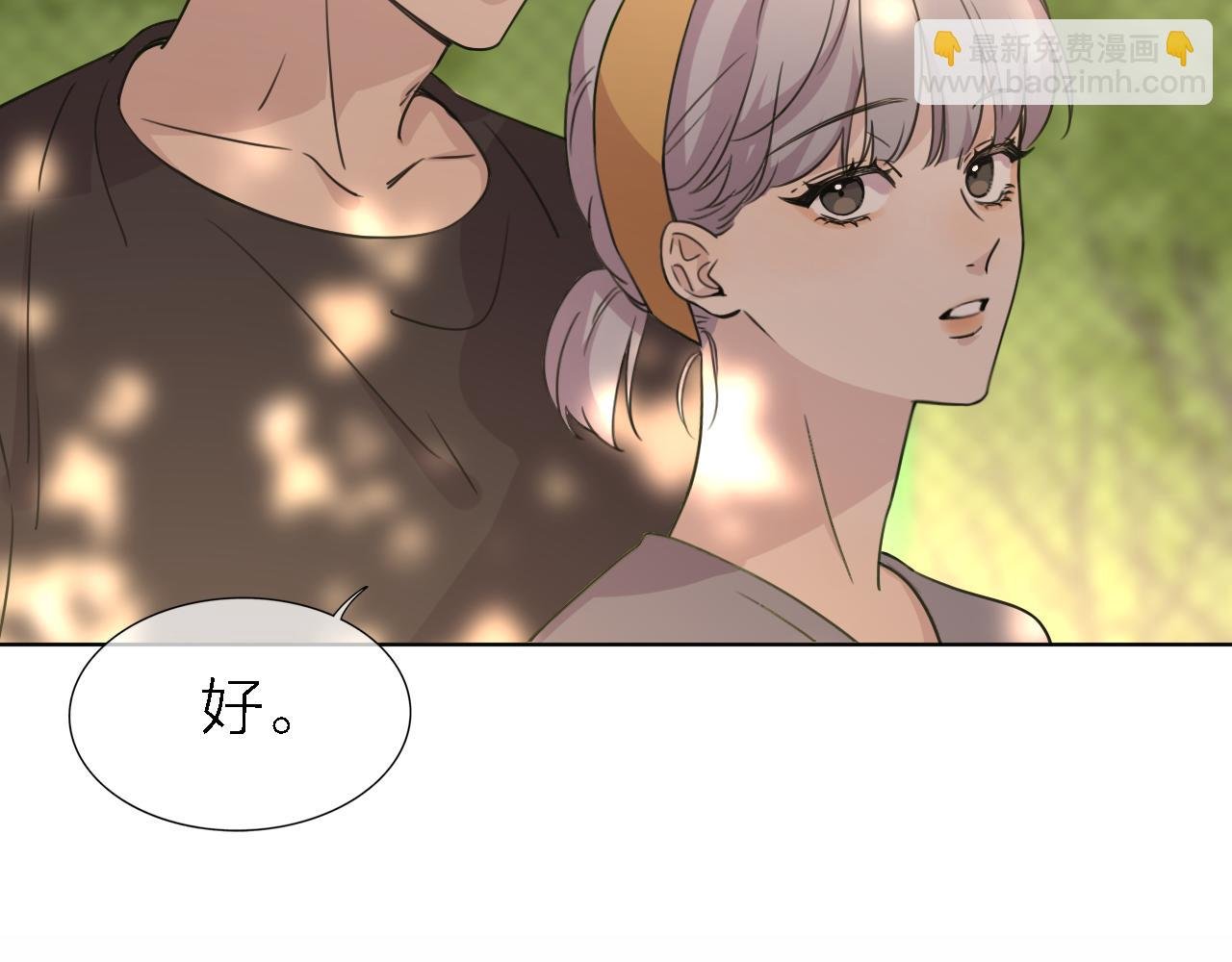第20话 选择
