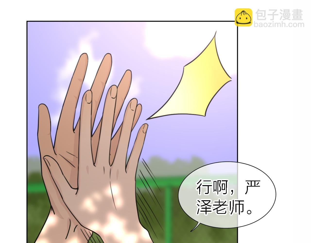 第20话 选择