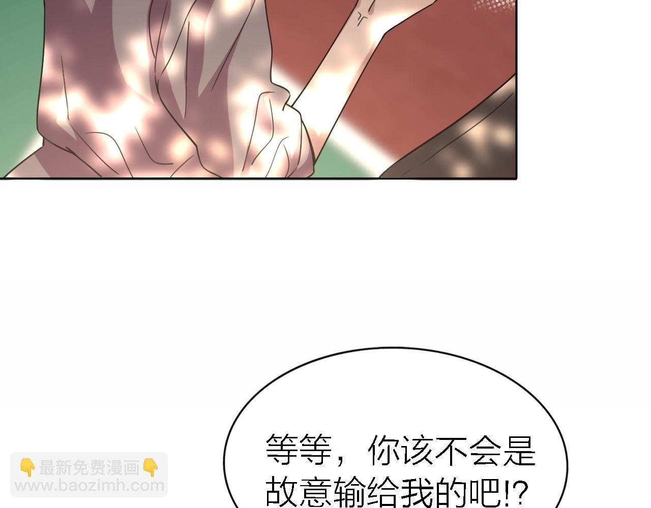 第20话 选择