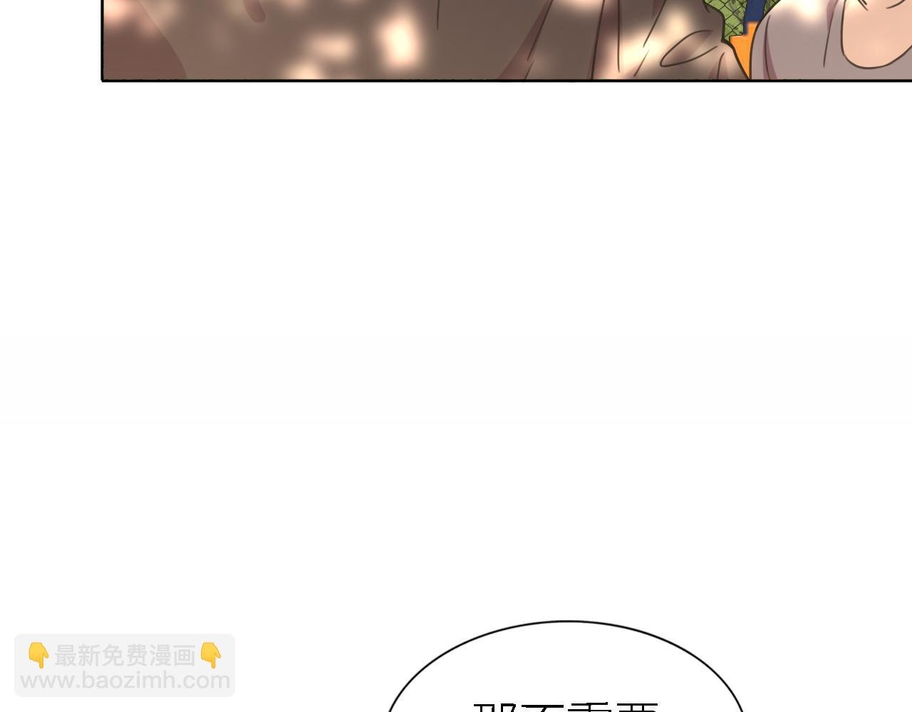 第20话 选择