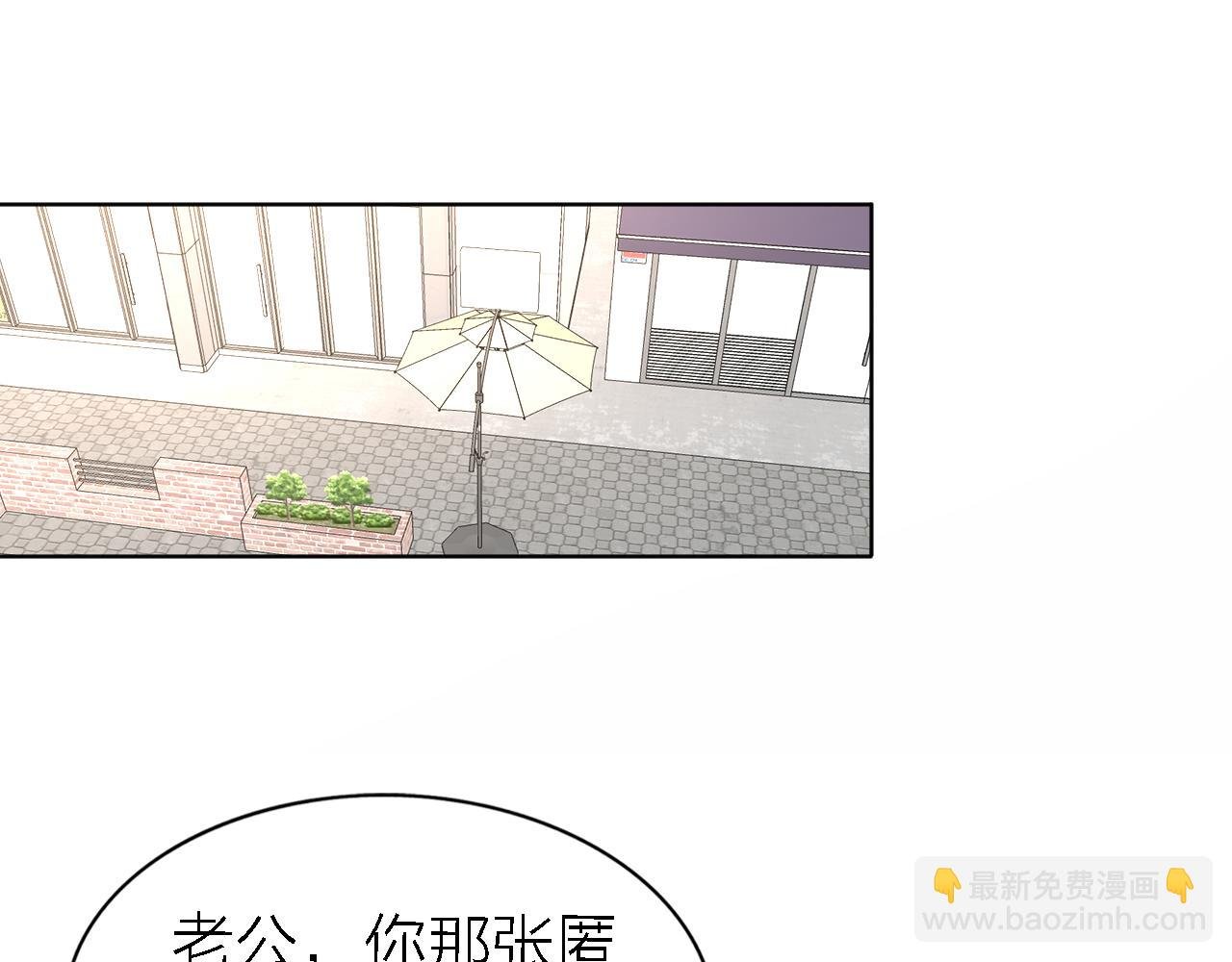 第20话 选择