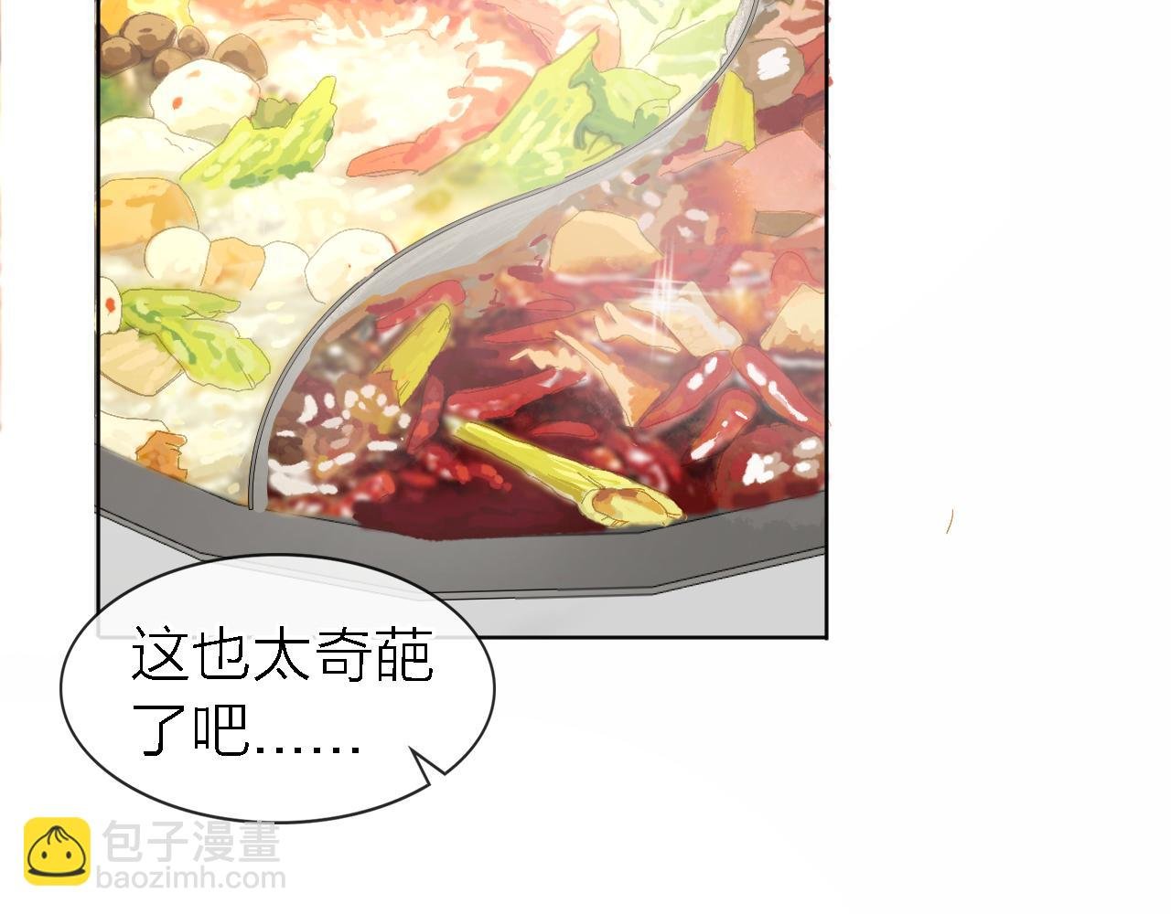 第20话 选择