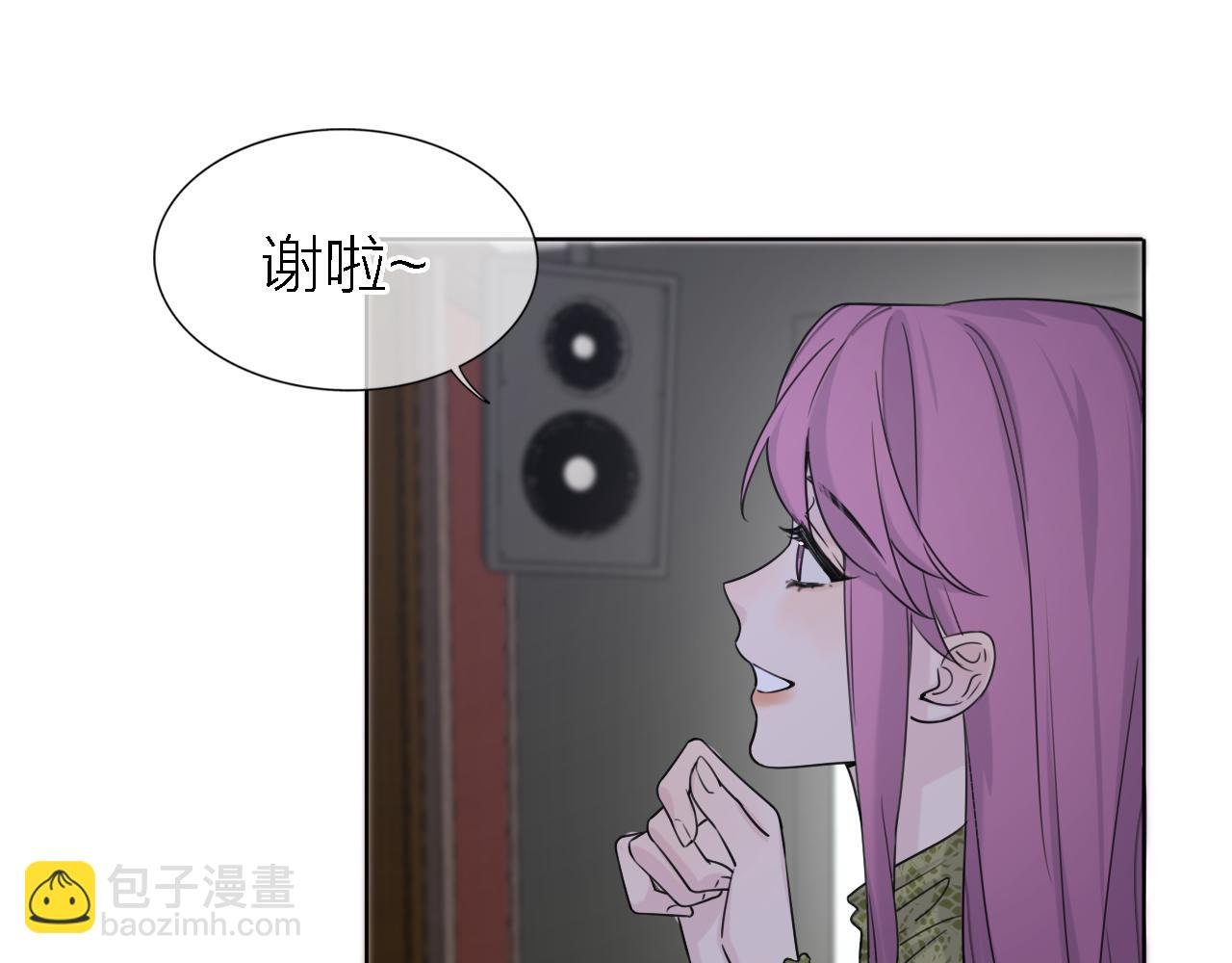 第21话 崩塌