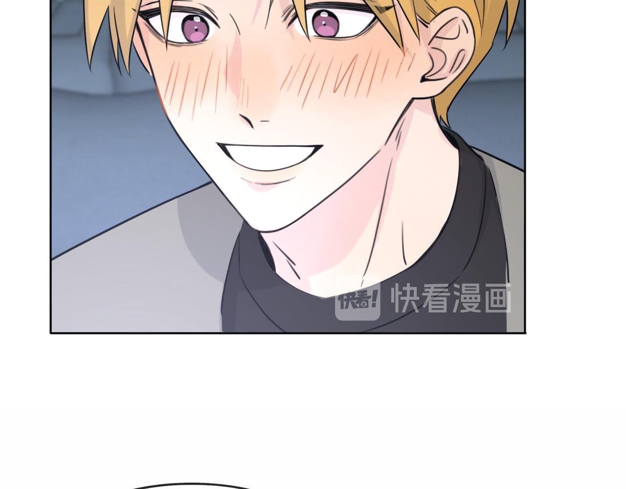 第21话 崩塌