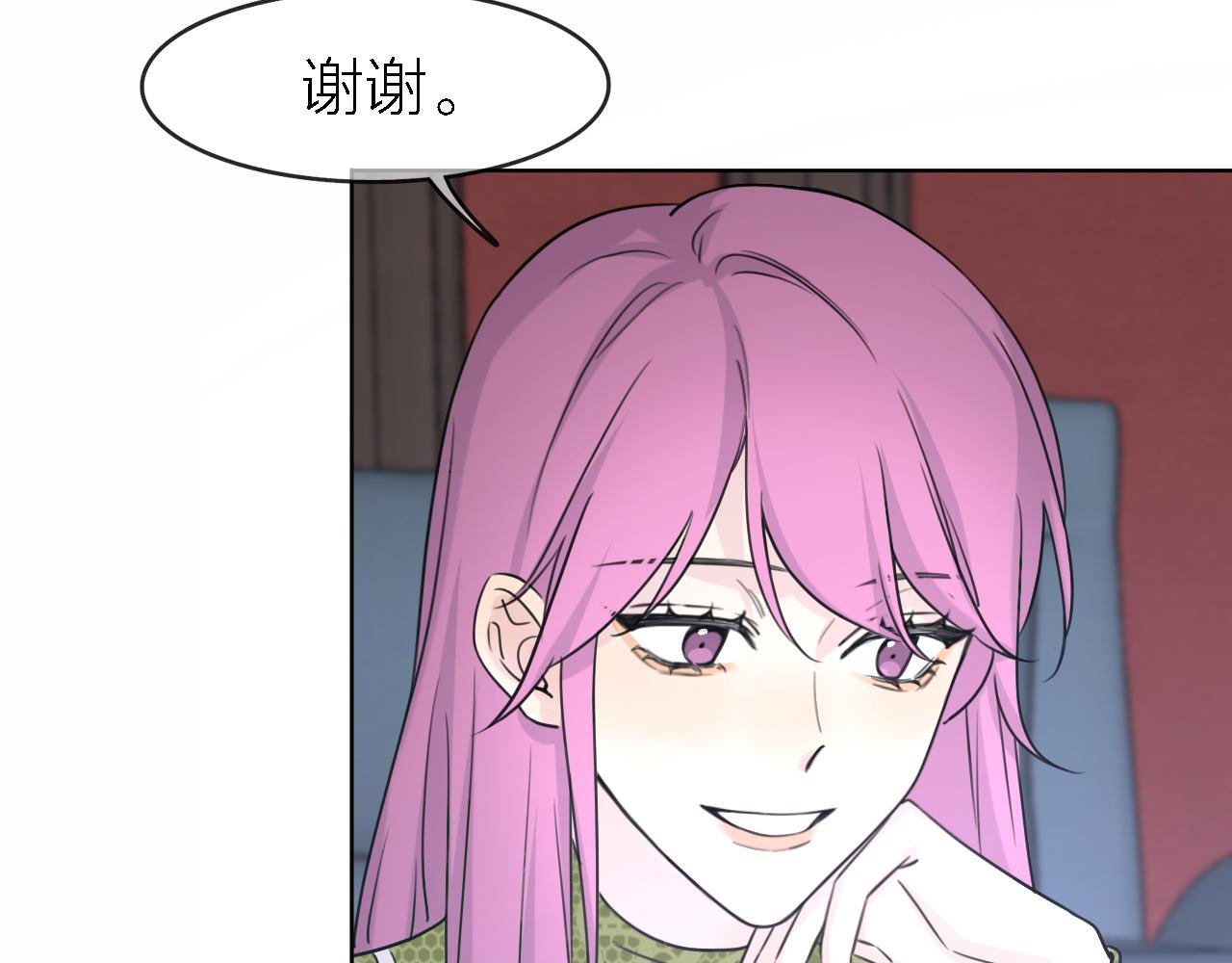 第21话 崩塌