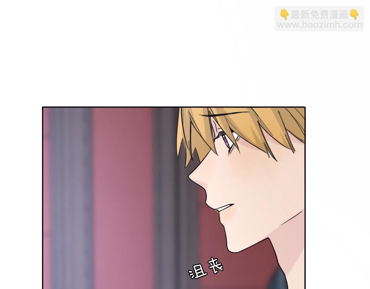 第21话 崩塌