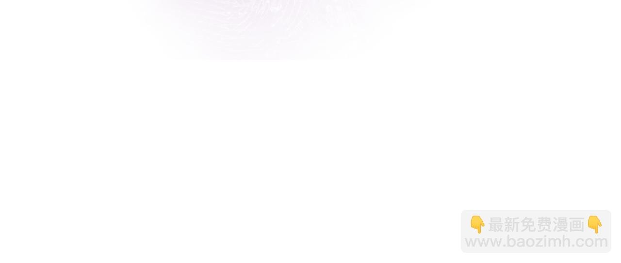 第21话 崩塌