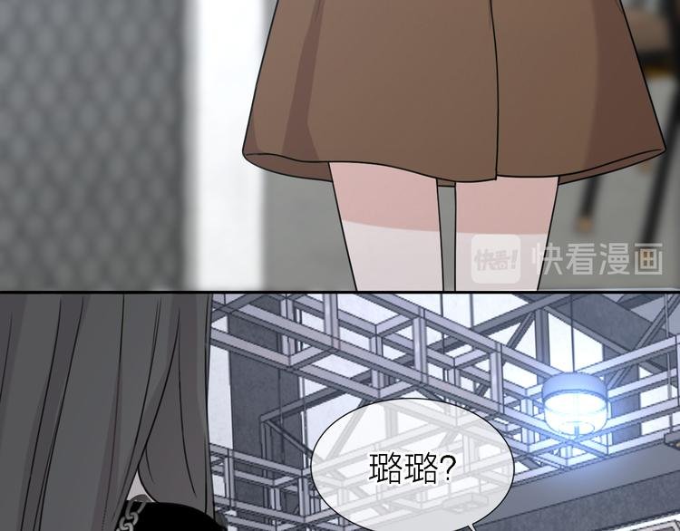 第22话 乱麻