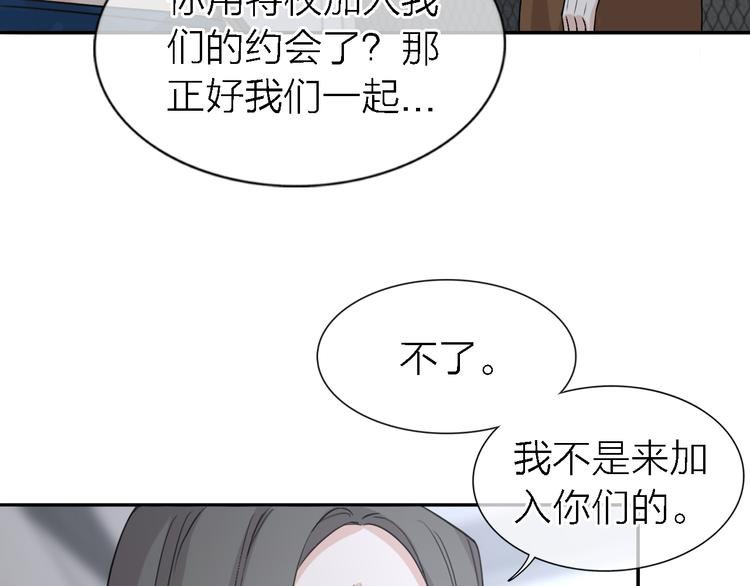 第22话 乱麻