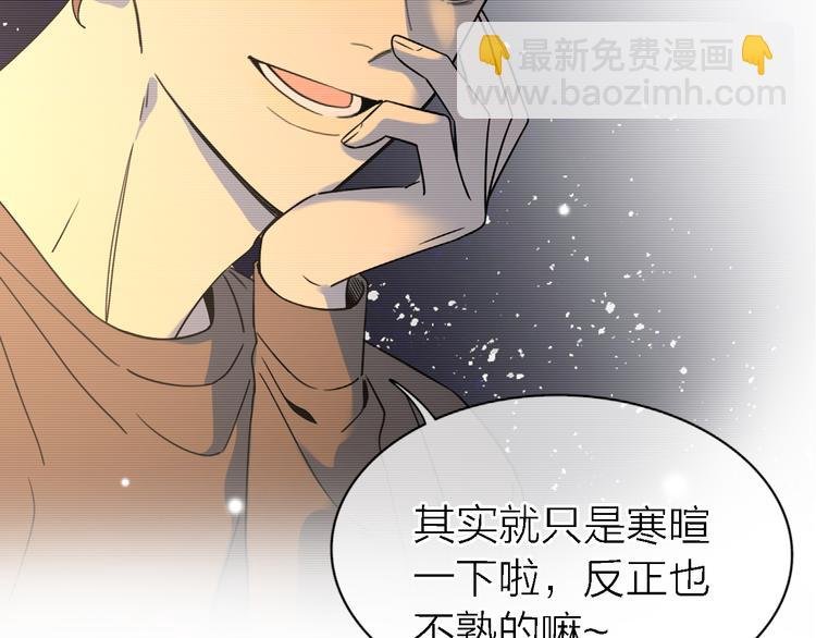 第22话 乱麻