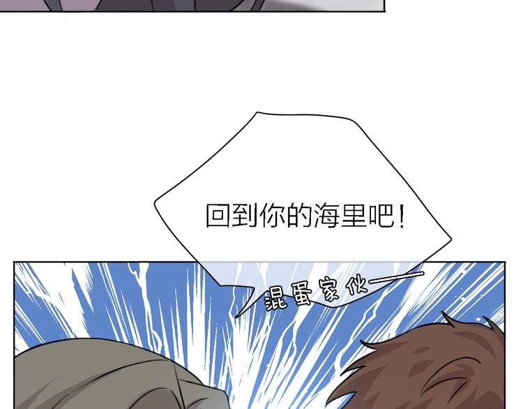 第22话 乱麻