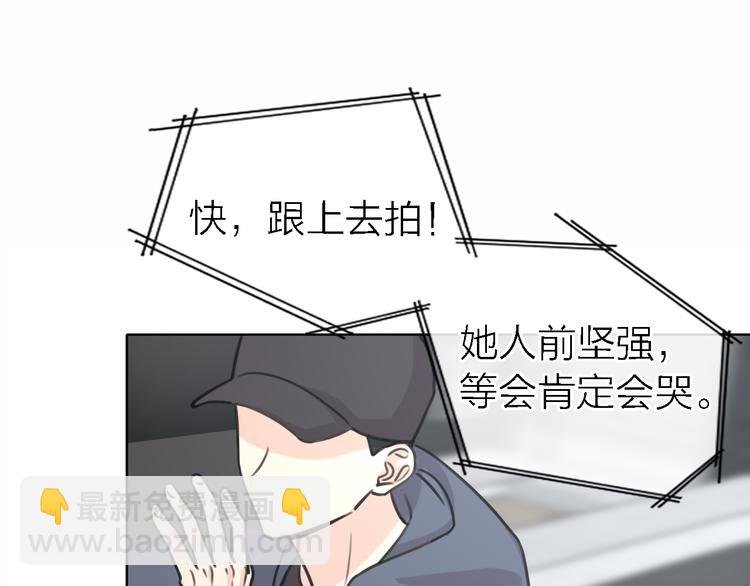 第22话 乱麻