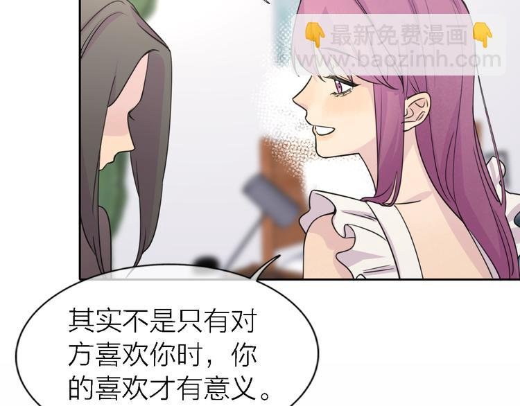 第23话 分离