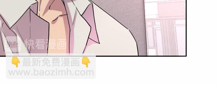 第23话 分离