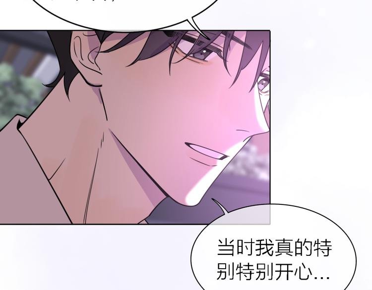 第23话 分离