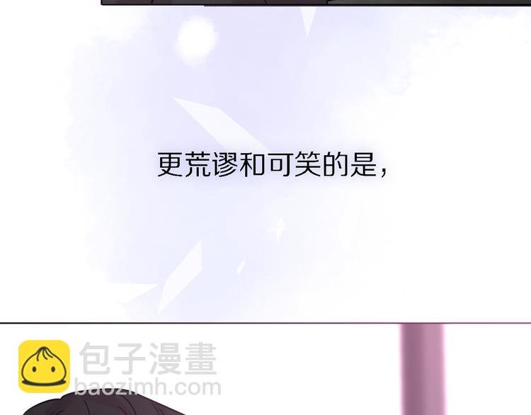 第23话 分离