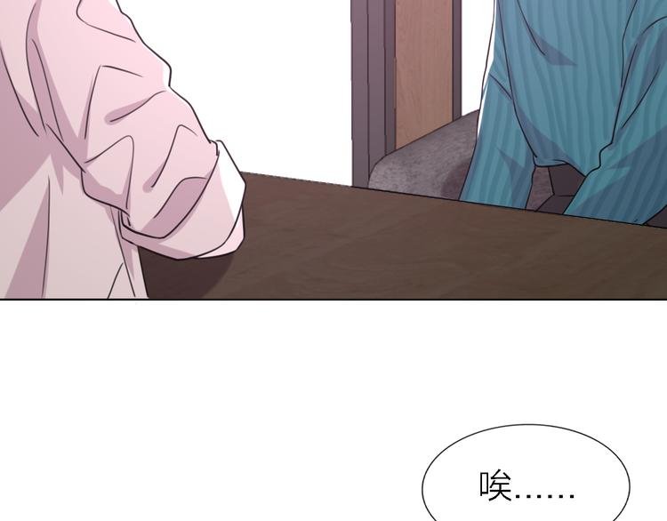 第23话 分离