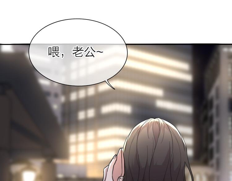 第24话 改变