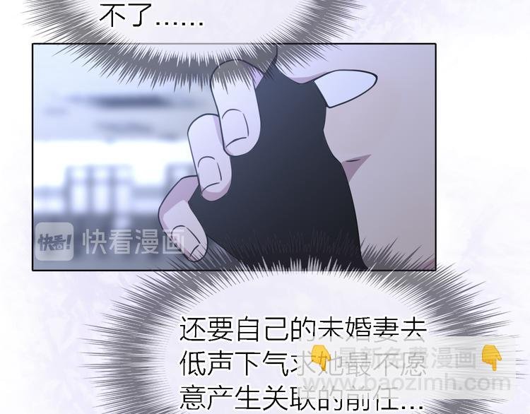 第24话 改变