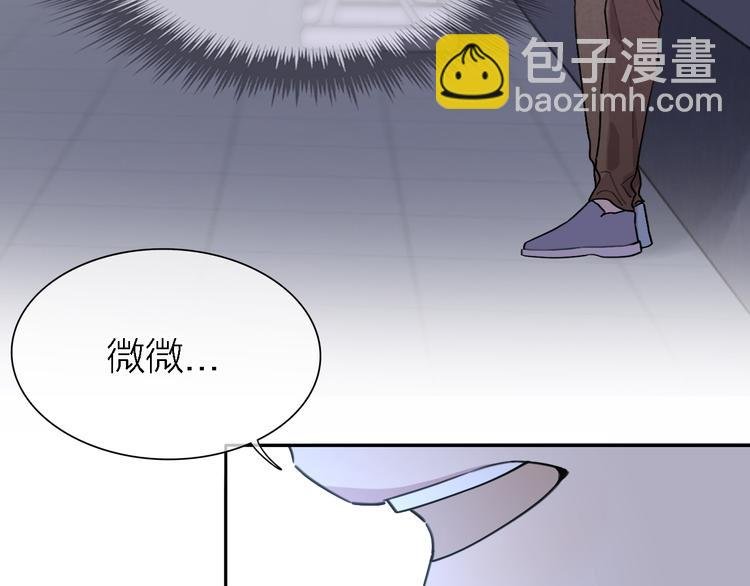 第24话 改变