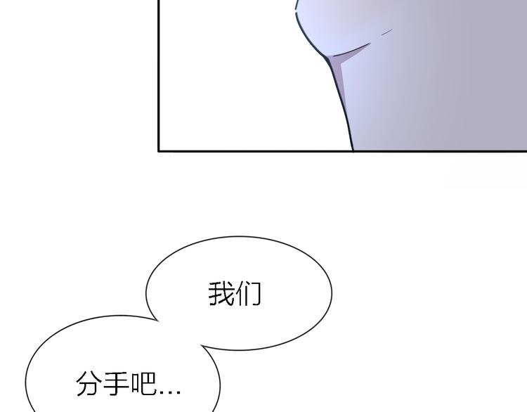 第24话 改变