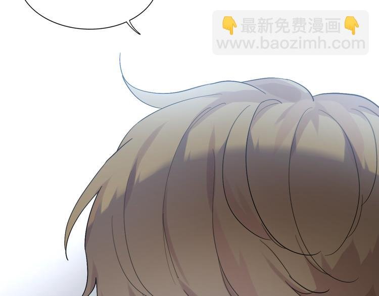 第24话 改变