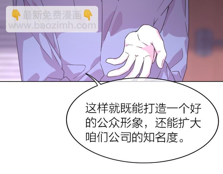 第25话 挽回