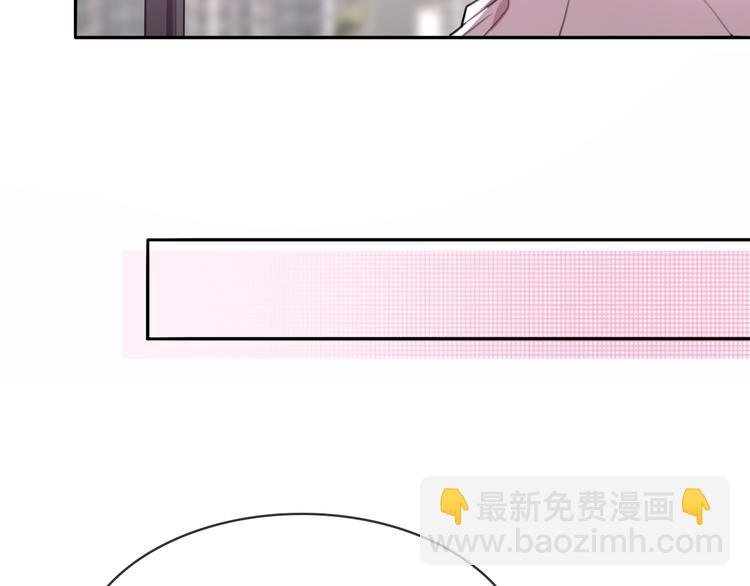 第25话 挽回