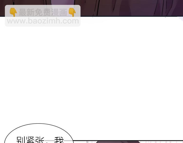 第25话 挽回