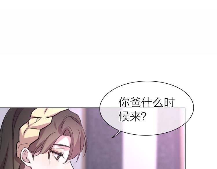 第25话 挽回